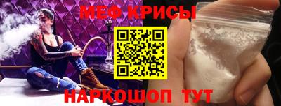 ПСИЛОЦИБИНОВЫЕ ГРИБЫ Новозыбков