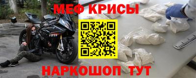 марихуана Новокубанск