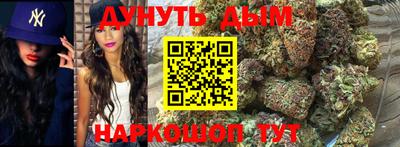 ПСИЛОЦИБИНОВЫЕ ГРИБЫ Новозыбков
