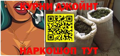 альфа пвп VHQ Новодвинск