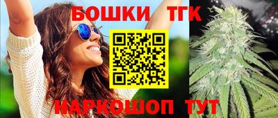 альфа пвп VHQ Новодвинск