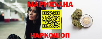 ПСИЛОЦИБИНОВЫЕ ГРИБЫ Новозыбков