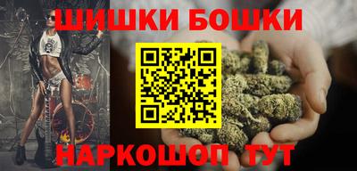 альфа пвп VHQ Новодвинск