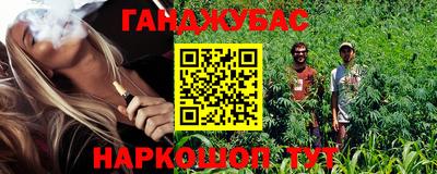 альфа пвп VHQ Новодвинск