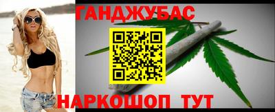 ПСИЛОЦИБИНОВЫЕ ГРИБЫ Новозыбков