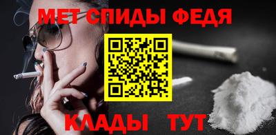ПСИЛОЦИБИНОВЫЕ ГРИБЫ Новозыбков
