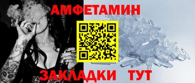 марихуана Новокубанск