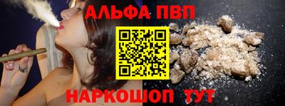 марихуана Новокубанск