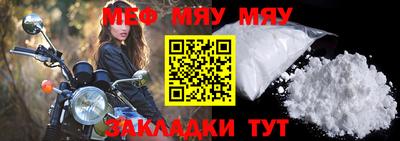 ПСИЛОЦИБИНОВЫЕ ГРИБЫ Новозыбков