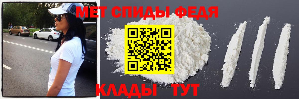 Метамфетамин Methamphetamine Реж